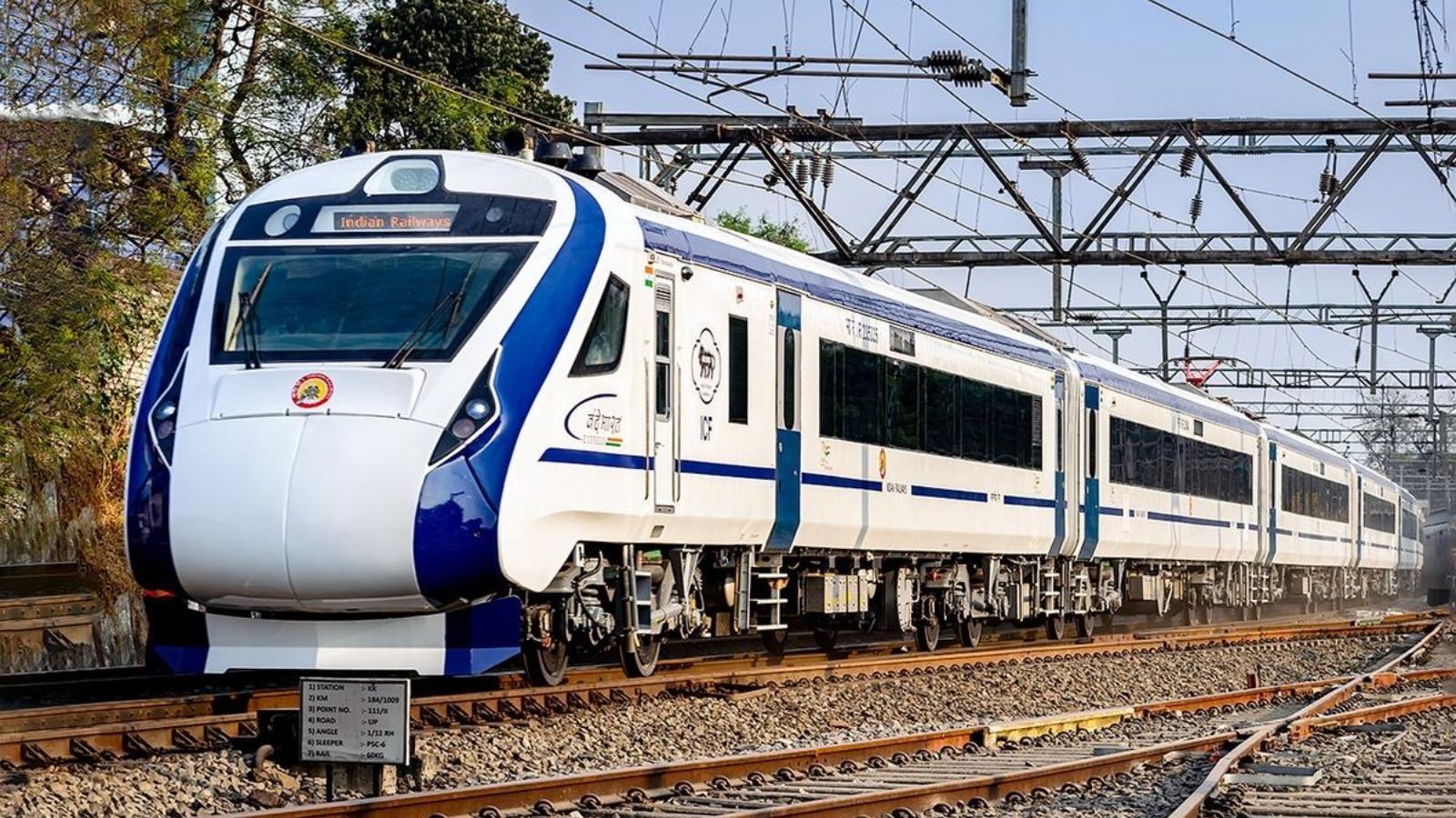 अब जालंधर में भी रुकेगी श्री माता वैष्णो देवी जाने वाली वंदे भारत ट्रेन लुधियाना से ट्रेन का किराया 1190 रुपए 