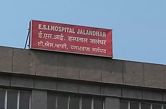 esi कर्मचारियों के पंजीकरण करने के लिए नया पोर्टल किया लॉन्च सुनिश्चित करेंगे सामाजिक सुरक्षा