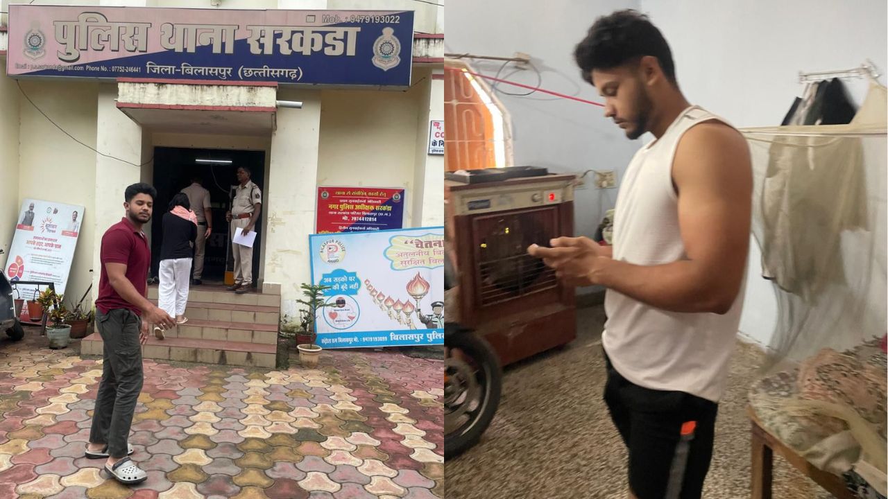 chhattisgarh news बिलासपुर में युवक-युवती आपत्तिजनक हालत में मिले देर रात 11 बजे कोर्ट खुलवाकर भेजा गया जेल