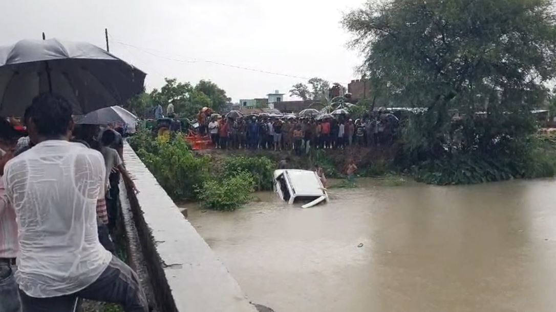 यूपी के गोंडा में बड़ा हादसा  श्रद्धालुओं से भरी कार नहर में गिरी 11 की मौत मरने वालों में 9 लोग एक ही परिवार के
