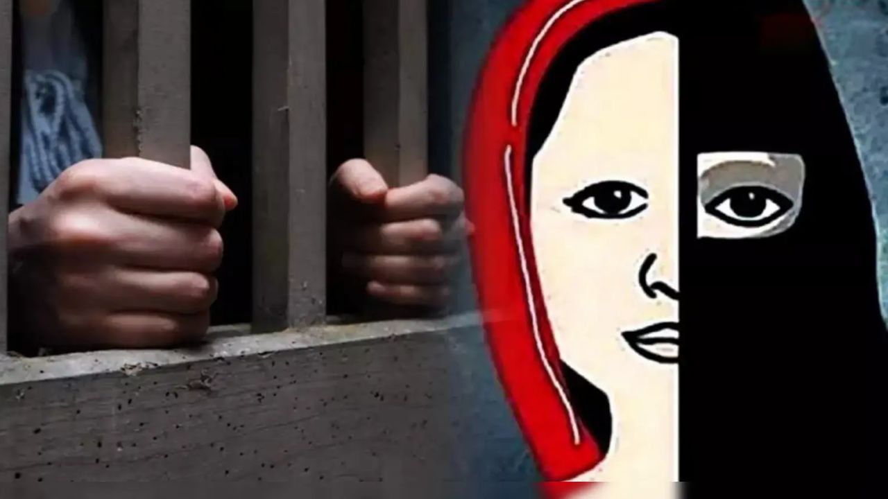 Uttar Pradesh Love Jihad: इरशाद बना अर्जुन, इंस्टाग्राम पर दोस्ती कर युवती को भगाया, फिर किया दुष्कर्म