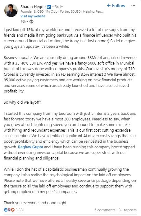 छत्तीसगढ़ में 15 आईपीएस का ट्रांसफर संजीव शुक्ला बने रायपुर के पहले पुलिस कमिश्नर