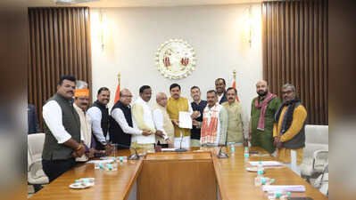 उज्जैन में किसानों के विरोध के बाद लैंड पूलिंग योजना रद्द mp सरकार का बड़ा फैसला