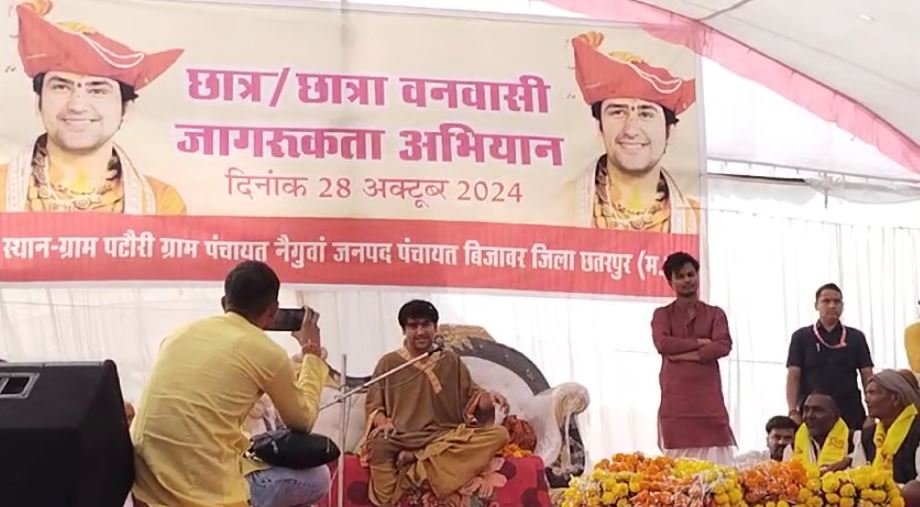 रूस में पढ़ रहे भारतीय छात्रों पर नस्लीय हमले 2025 में 200 से ज्यादा शिकायतें दर्ज