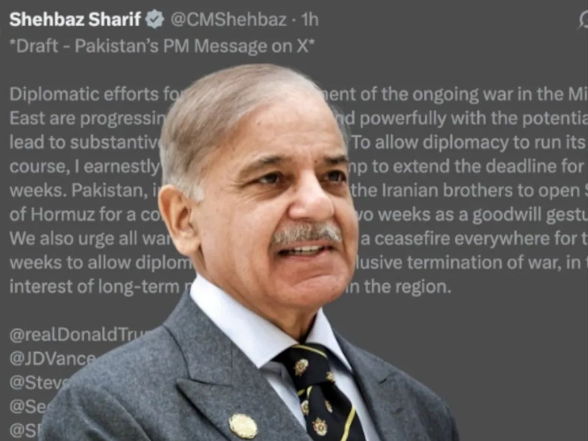 पाक pm की पोस्ट पर विवाद लिखा - ‘ड्राफ्ट- पाकिस्तानी pm का मैसेज’