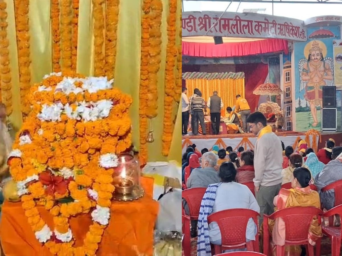 गाडू घड़ा तेल कलश यात्रा ऋषिकेश पहुंची  पूर्व cm और शंकराचार्य अवीमुक्तेश्वरानंद हुए शामिल