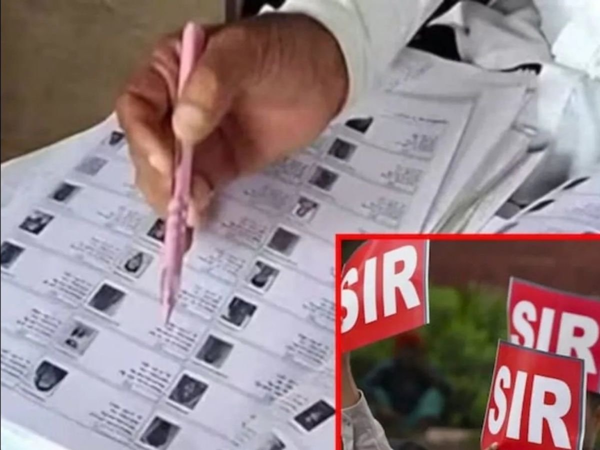 उत्तरप्रदेश में sir की फाइनल लिस्ट जारी 204 करोड़ नाम कटे