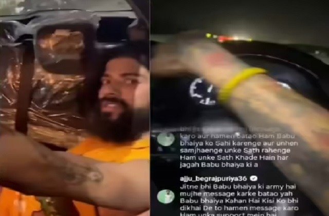 uk07 rider anurag attempted suicide uk07 rider अनुराग ने की सुसाइड करने की कोशिश icu में एडमिट