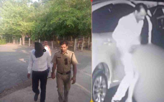 मनोरंजन नहीं शर्मिंदगी एक्सप्रेस वे पर सेक्स करते पकड़े गए bjp नेता हुए गिरफ्तार