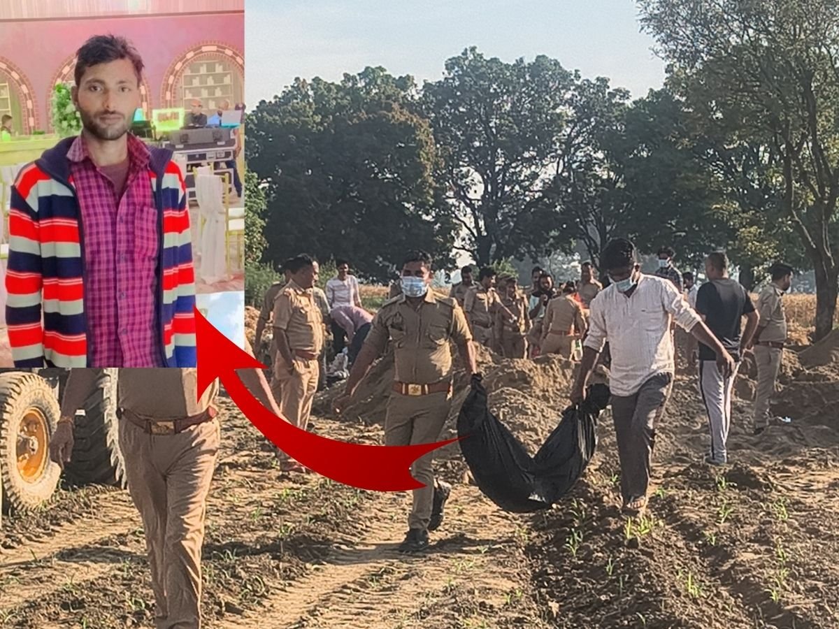बहन को छेड़ा तो की दोस्त की हत्या खेत में दफनाया 9 महीने बाद खुलासा
