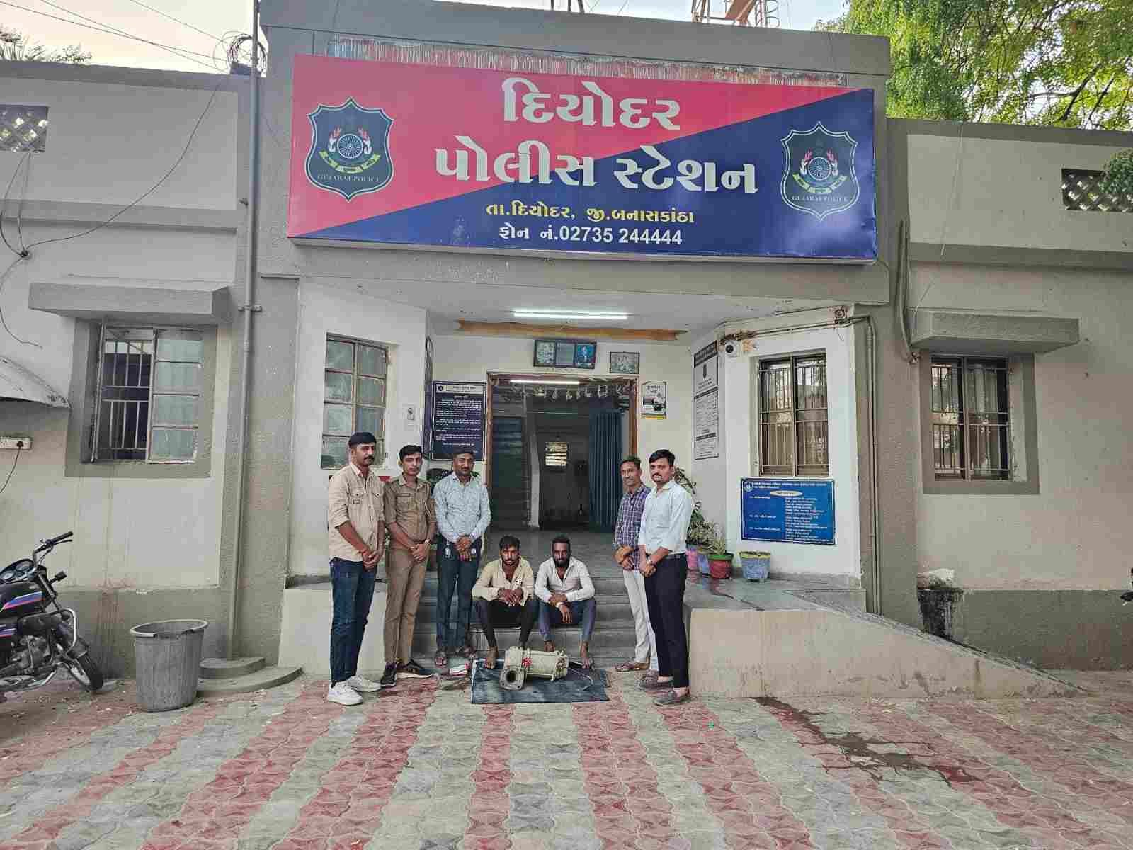 दियोदर पुलिस की सघन पेट्रोलिंग बकरी ईद के दौरान चोरी की दो वारदात सुलझीं