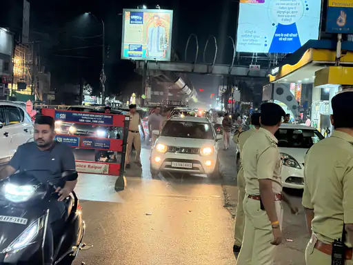 cg news  छत्तीसगढ़ में दिल्ली ब्लास्ट के बाद सुरक्षा बढ़ाई गई