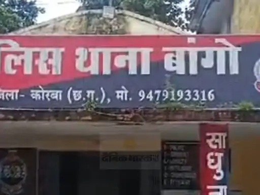 पत्नी ने नहीं दिए पैसे गुस्साएं पति ने कर दी हत्या