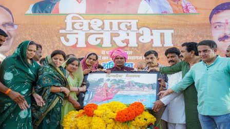 shivraj singh मामा शिवराज ने बहनों से किया बड़ा वादा