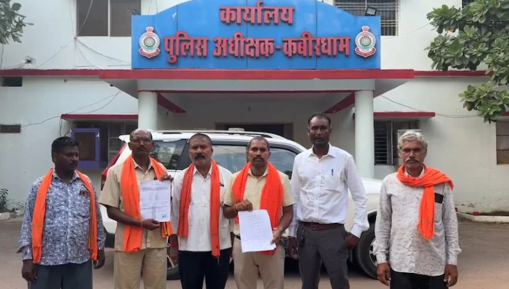 social boycott 7 परिवार के 50 लोगों का हुक्का पानी बंद