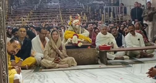 rajeev ranjan visit mahakal केंद्रीय मंत्री राजीव रंजन पहुंचे महाकाल के दरबार भस्म आरती में हुए शामिल
