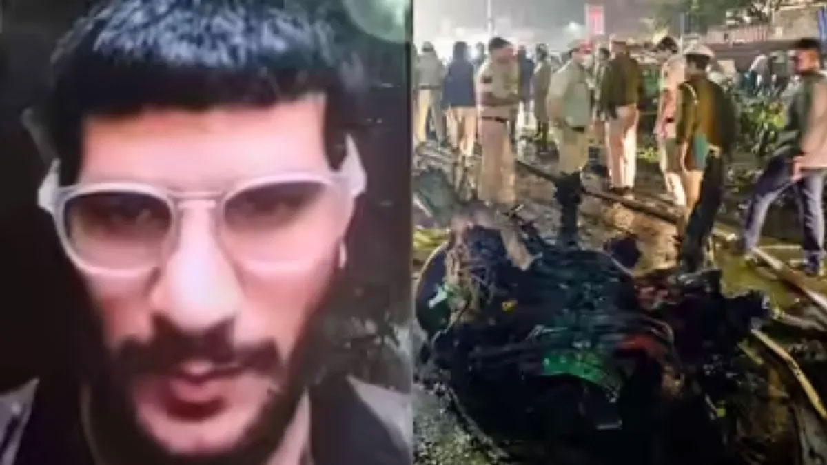 delhi blast new आतंकी डॉ उमर नबी का उत्तराखंड कनेक्शन