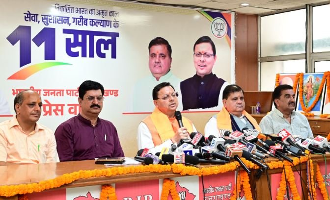 uk cm press conference देहरादून में संकल्प से सिद्धि विषय पर उतराखंड के मुखिया ने की प्रेसवार्ता