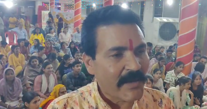 love jihad awareness school bhopal भोपाल में लव जिहाद से बचने के लिए शुरू की गई पाठशाला