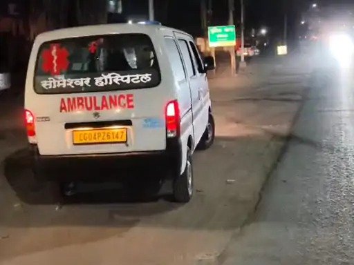 gariyaband hospital laparwahi अस्पताल प्रबंधन की लापरवाही की वजह से मरीज की मौत