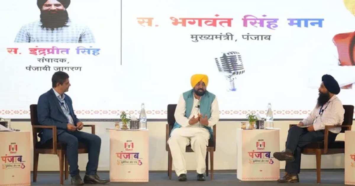 ₹100 की दिहाड़ी से सीएम की कुर्सी तक ‘हरी कलम’ से पंजाब बदलने की कहानी सुनाई मुख्यमंत्री मान ने