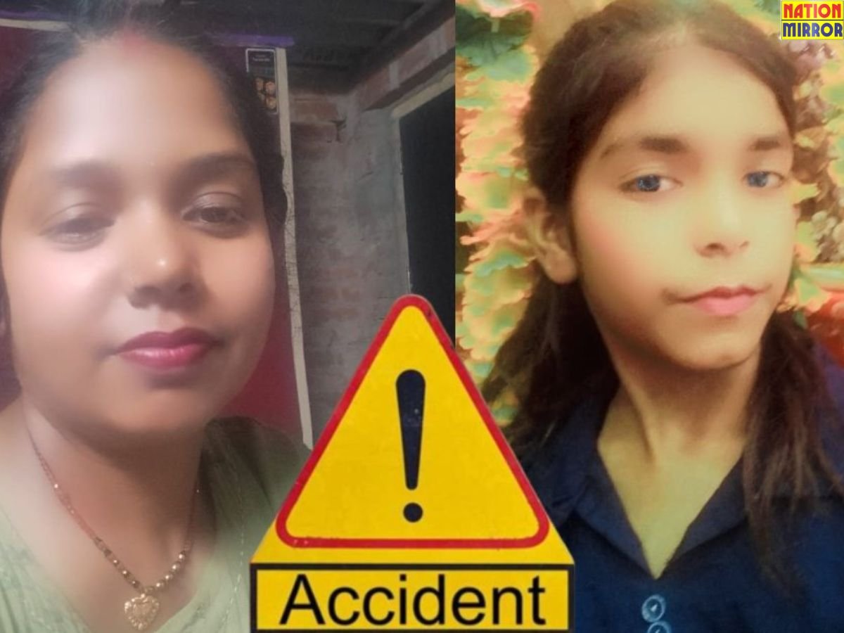 accident news up बेकाबू ट्रक ने मां - बेटी को रौंदा दोनों की मौत