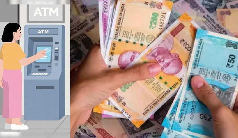 अब atm से निकलेंगे 10 20 और 50 रुपये के नोट सरकार ने शुरू किया पायलट प्रोजेक्ट