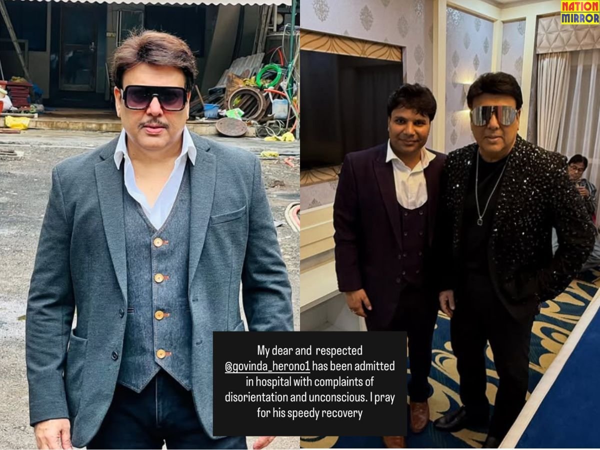 actor govinda hospitalized गोविंदा की बिगड़ी तबियत हॉस्पिटल में कराया गया भर्ती