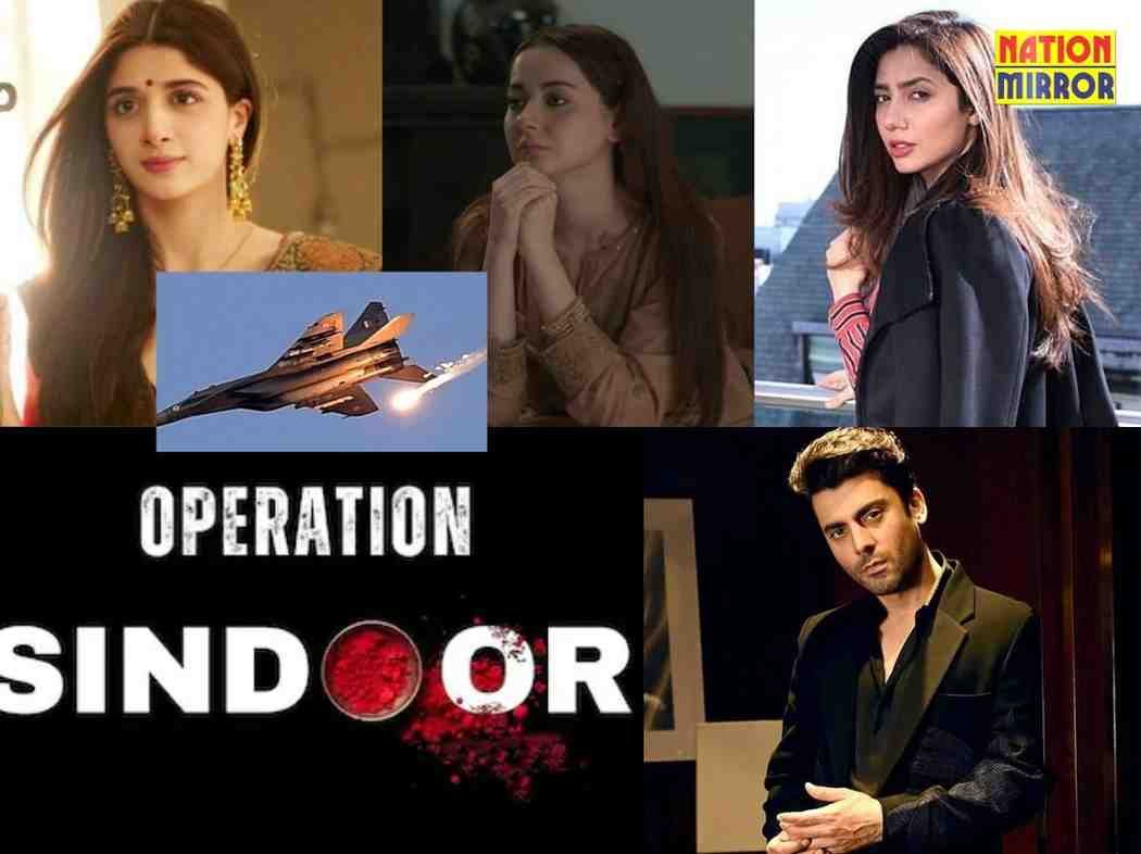 after operation sindoor पाकिस्तानी कलाकार बौखलाए दी ये प्रतिक्रियाएं