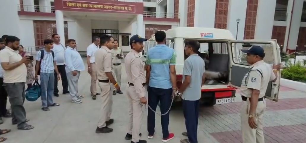 agar mp एनडीपीएस एक्ट मामले में दो आरोपियों को 20-20 साल की सजा और जुर्माना