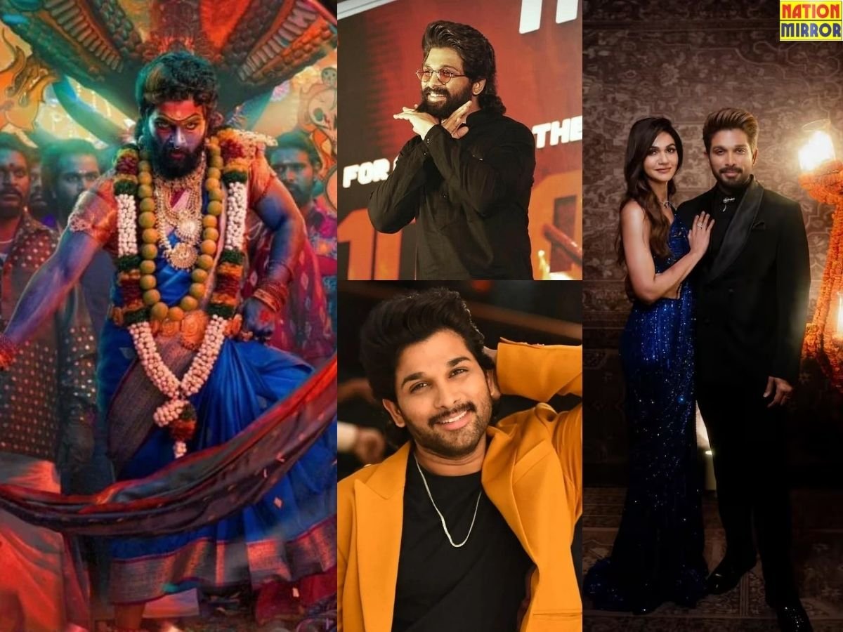 allu arjun 44th birthday अल्लू अर्जुन का जन्मदिन आज जानिए उनसे जुड़ी कुछ खास बातें