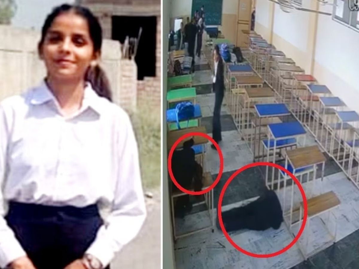 लॉ स्टूडेंट की हत्या फिर खुद को मारी गोली एकतरफा प्यार ने ली जान