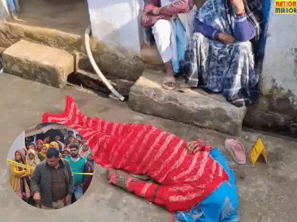 amroha woman murdered युवक ने दिनदहाड़े चाकू गोदकर महिला की बेरहमी से की हत्या