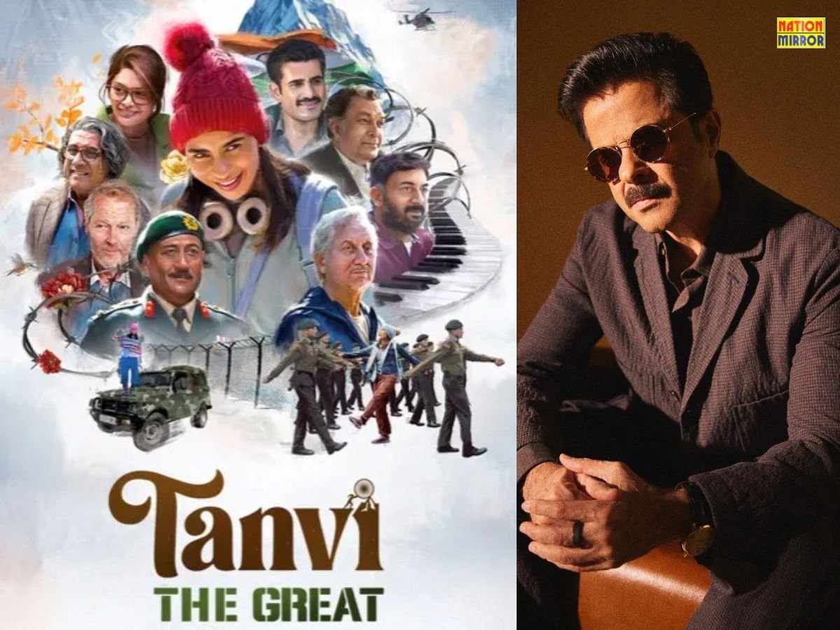 anil kapoor on tanvi the great अनिल कपूर ने ‘तन्वी द ग्रेट’ की तारीफ करते हुए दिया रिव्यू अनुपम खेर ने जताया आभार