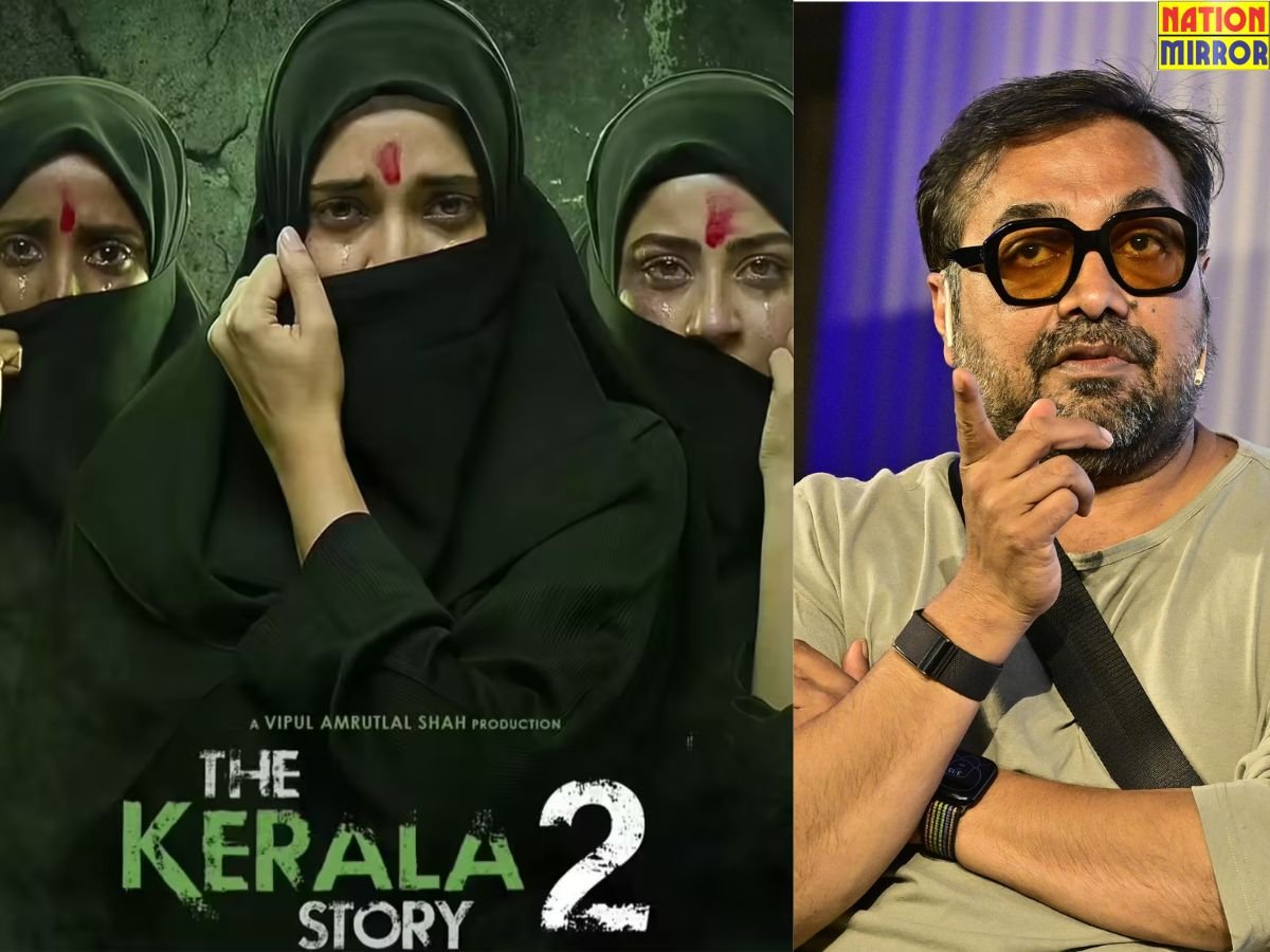 anurag kashyap on the kerala story 2 द केरल स्टोरी 2 फिल्म के कॉन्सेप्ट पर भड़के अनुराग कश्यप