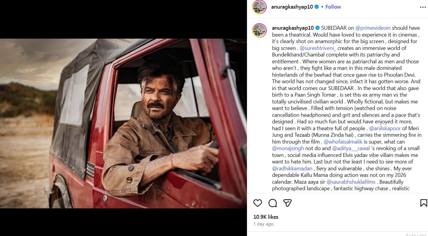 srk react on subedaar film अनिल कपूर की फिल्म सूबेदार की शाहरुख खान ने की तारीफ