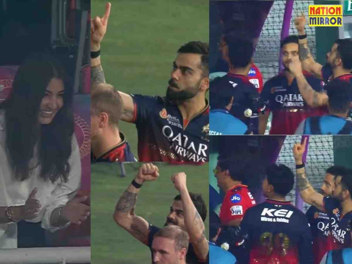 rcb reaches ipl final 2025 जीत के बाद विराट ने अनुष्का को दिया इशारा वीडियो वायरल