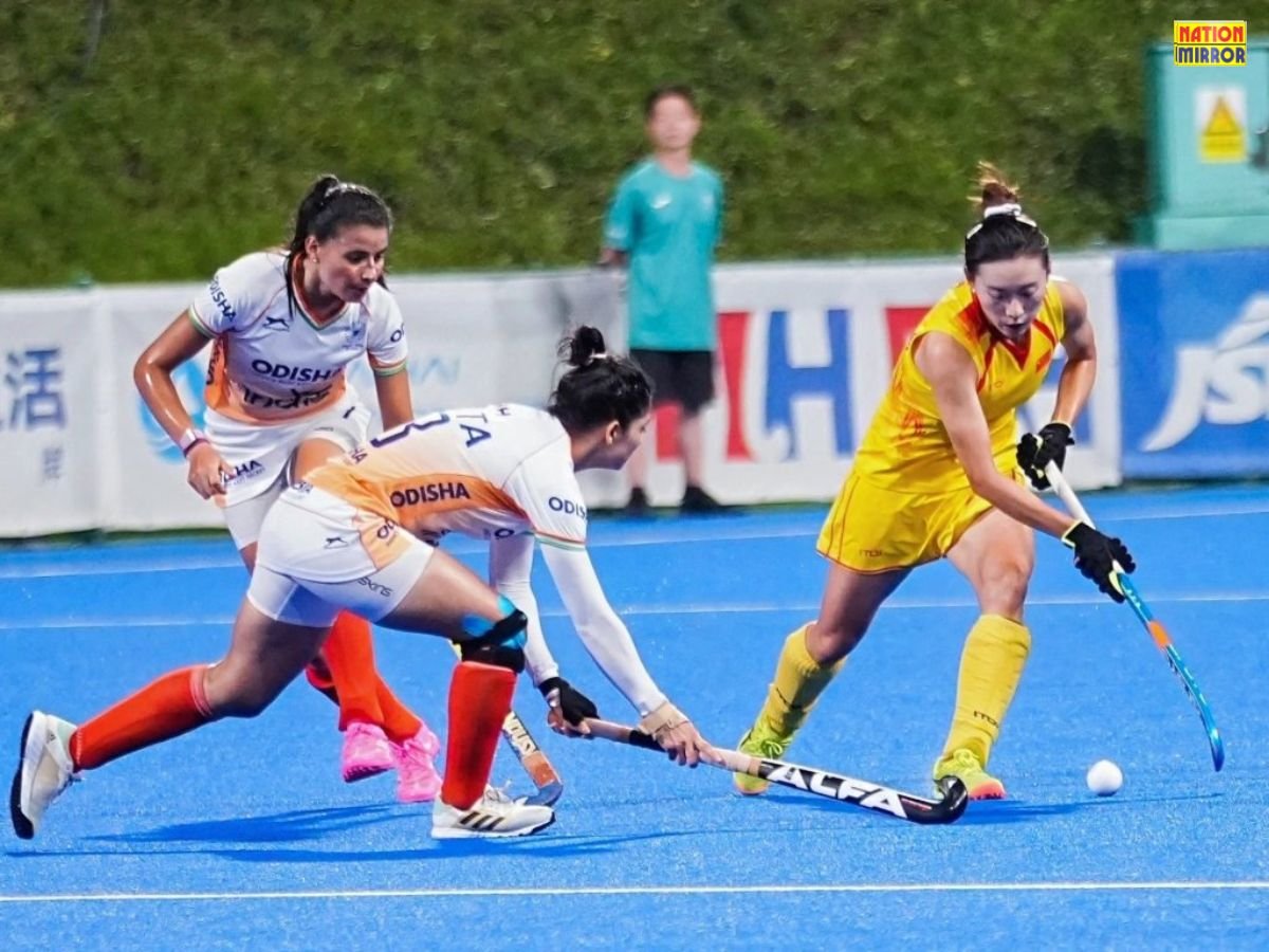 asia cup women’s hockey 2025 चीन ने भारत को 4-1 से हराया मुमताज का इकलौता गोल