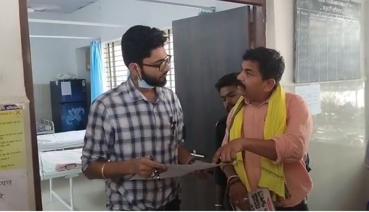 barwani hospital आपने नही देखा होगा ऐसा ऑपरेशन मरीज का मुंह तार से सीला