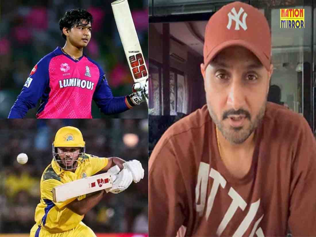 bcci announces india u-19 squad इंग्लैंड दौरे के लिए भारतीय अंडर-19 टीम का किया ऐलान पूर्व क्रिकेटर ने दी बधाई