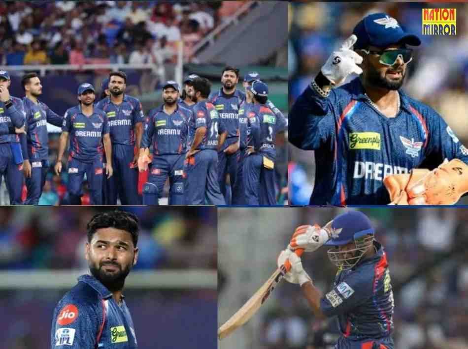 bcci punishment rishabh pant शतक के बाद lsg कप्तान से बड़ी चूक bcci ने सुनाई सजा