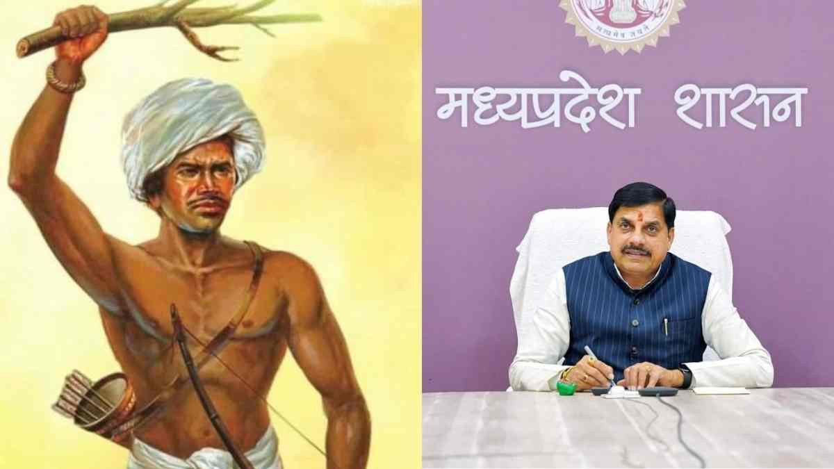 बिरसा मुंडा की 150वीं जयंतीसीएम डॉ मोहन यादव अलीराजपुर और जबलपुर कार्यक्रम में होंगे शामिल