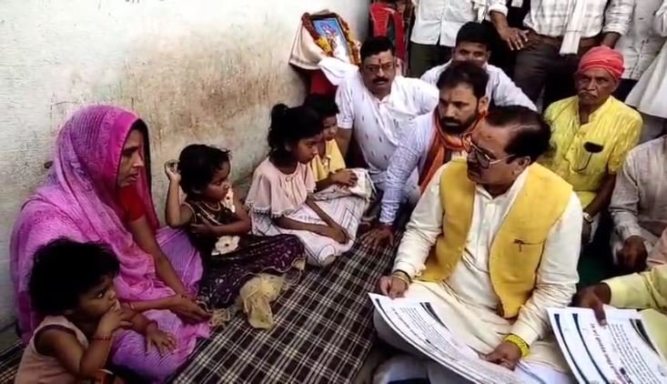 bjp 11 years बड़वानी मोदी सरकार की 11 वर्षों की उपलब्धियों पर भाजपा की प्रेस वार्ता