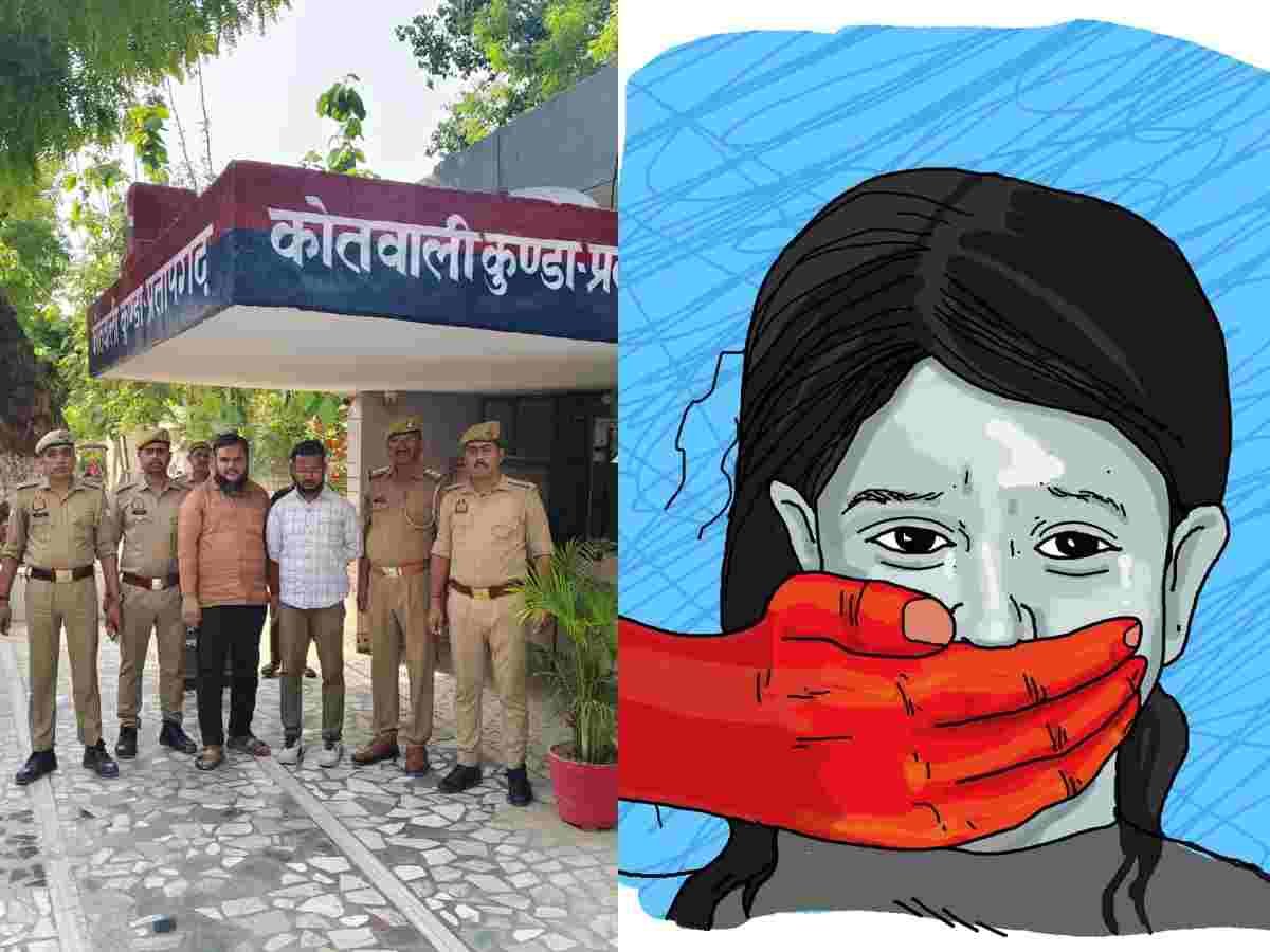 pratapgarh driver molest school girl 4 साल की मासूम के साथ स्कूल वैन में छेड़छाड़ ड्राइवर और स्कूल प्रबंधन पर कार्रवाई