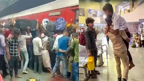 मुंबई बांद्रा टर्मिनस पर गोरखपुर जाने वाली ट्रेन में चढ़ते समय मची भगदड़