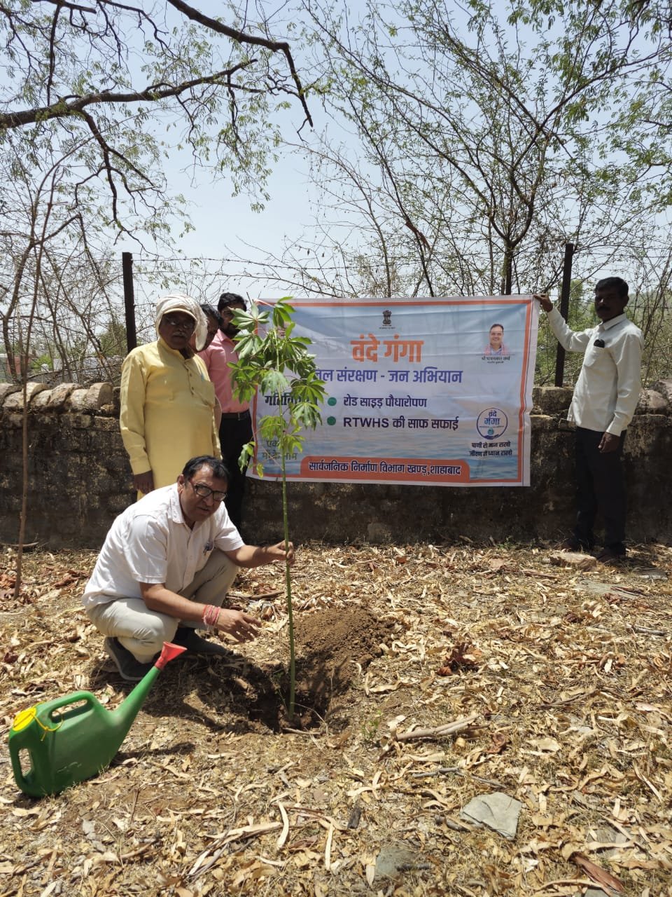 baran district  वंदे गंगा अभियान के तहत शाहाबाद में श्रमदान और पौधरोपण कार्यक्रम जल संरक्षण को लेकर जागरूकता का संदेश