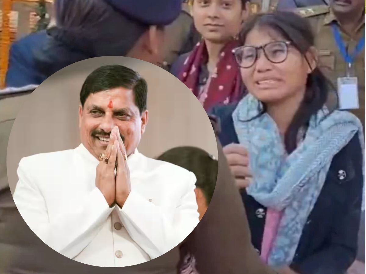 cm से मिलने के लिए रोई थी अनामिका अब मोहन सरकार ने किया बड़ा ऐलान होंगे सपने पूरे