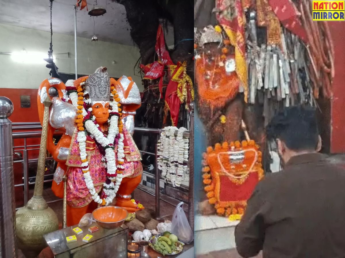 bhopal hanuman temple mp ऐसा मंदिर जहां मन्नत पूरी होने पर चढ़ाया जाता है चिमटा