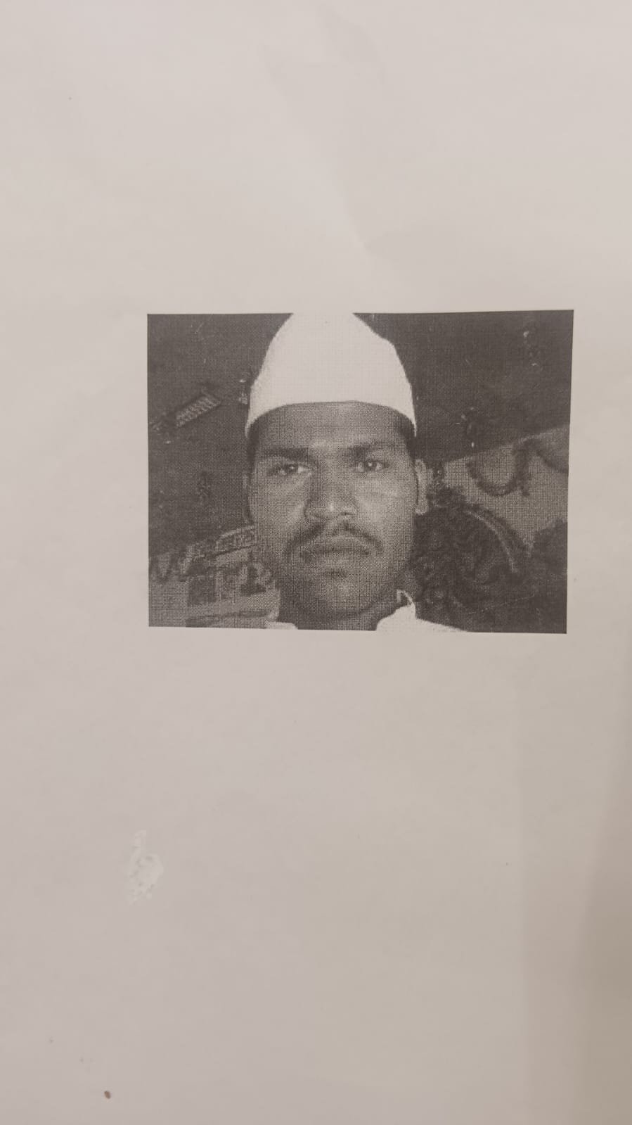 bhopal news हमीदिया अस्पताल से फरार हुआ कुख्यात कैदीपुलिस महकमे में हड़कंप मचा