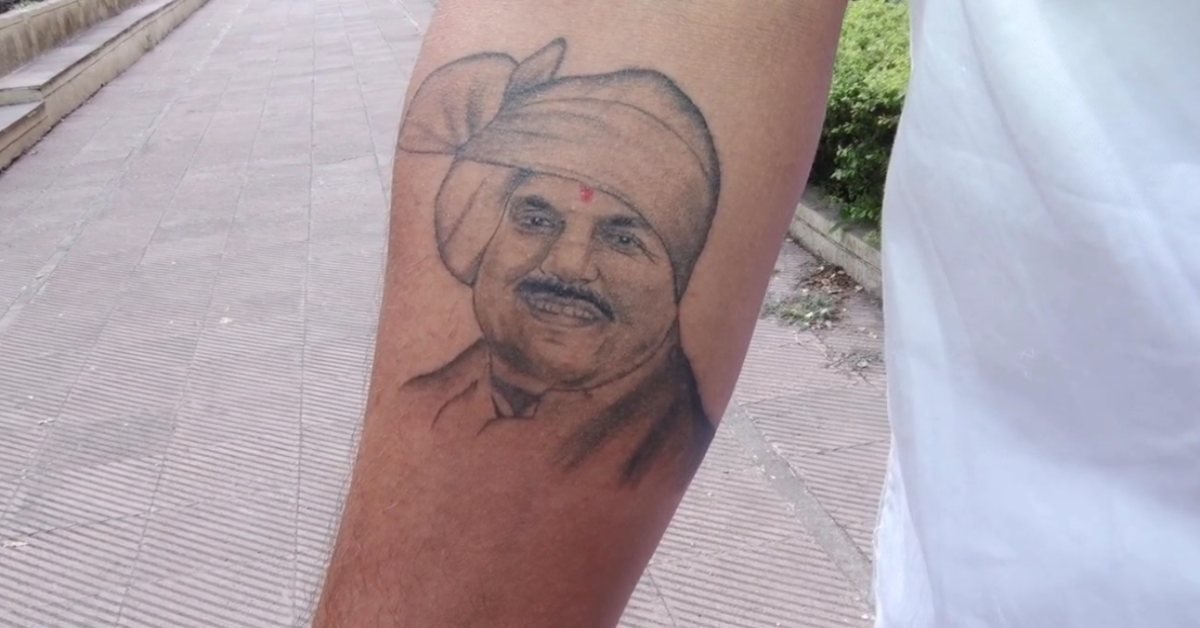 cm mohan yadav tattoo fan प्रदेश के मुखिया डॉ मोहन यादव का अनोखा फैन हाथ में बनवाया सीएम का टैटू